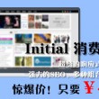 彩吧论坛预测