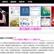word已有口内打√快捷键